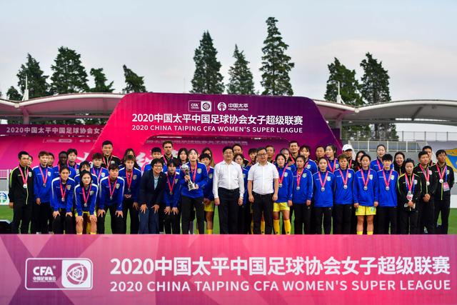 超级杯上海德比斯卢茨基谈到差距 双方实力五五开